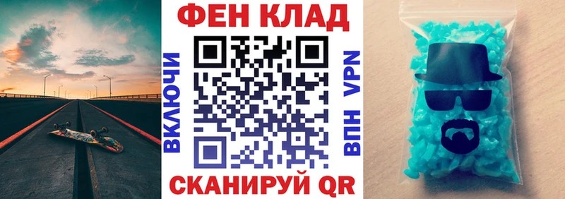 Amphetamine Premium Слободской