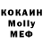 КЕТАМИН VHQ OneLife TheFooll