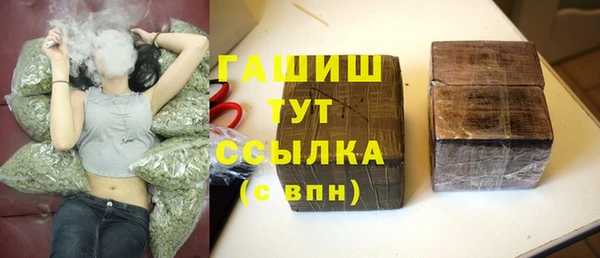 кокаин перу Алексеевка