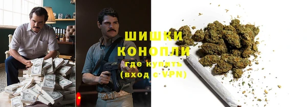 кокаин перу Алексеевка