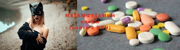 кокаин перу Алексеевка