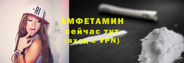 дживик Лабытнанги