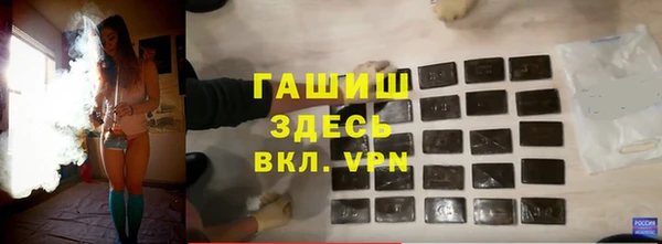 кокаин перу Алексеевка