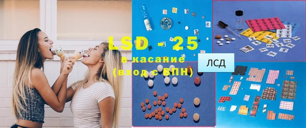 крисы Ладушкин